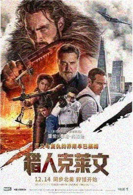 芭比 最新电影在线观看