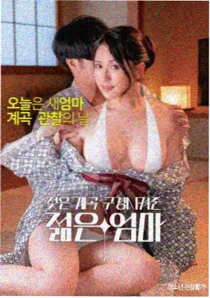 蜘蛛侠 高清电影免费看