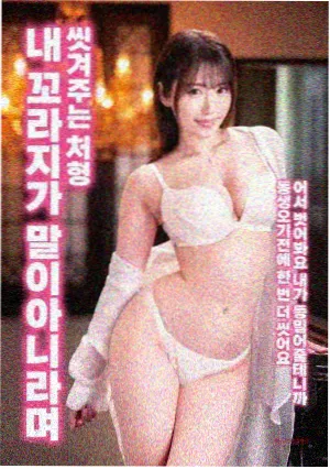 满江红 高清电影免费看